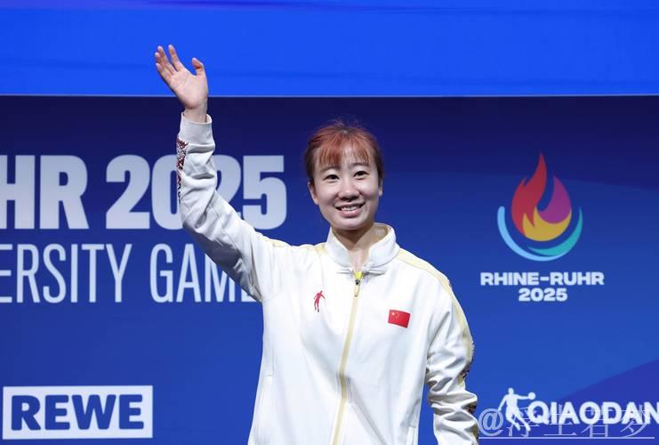 赵尚夺得大运会乒乓球女子单打金牌 赵尚夺得大运会乒乓球女子单打金牌