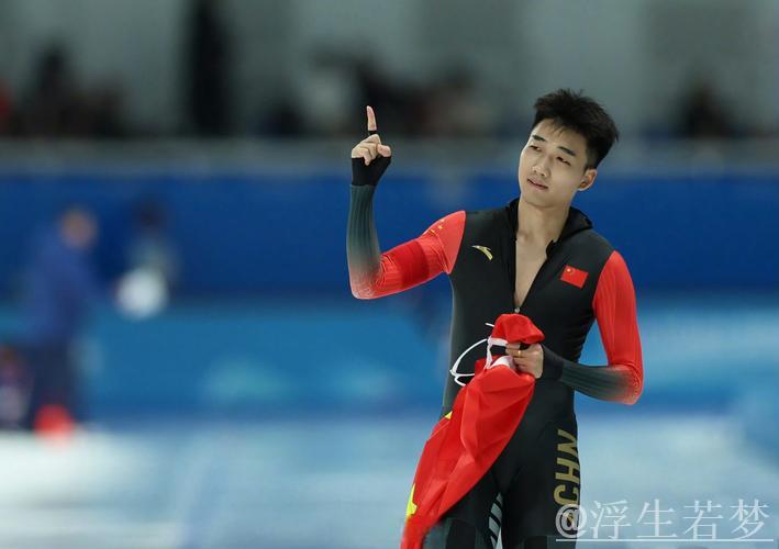 中国男冰最后时刻逆转迎首胜