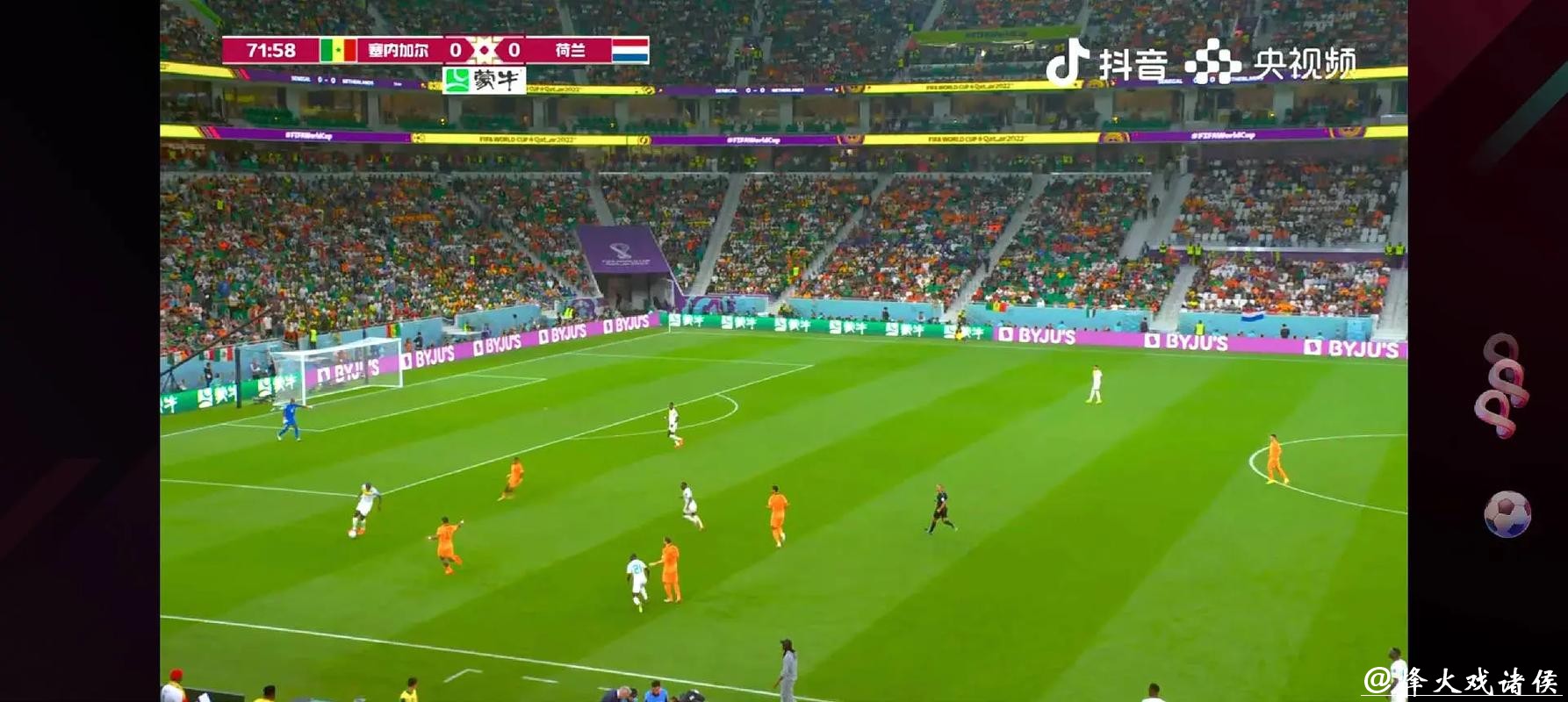 免费在线观看世界杯完整视频直播精彩赛事 免费在线观看世界杯完整视频直播精彩赛事