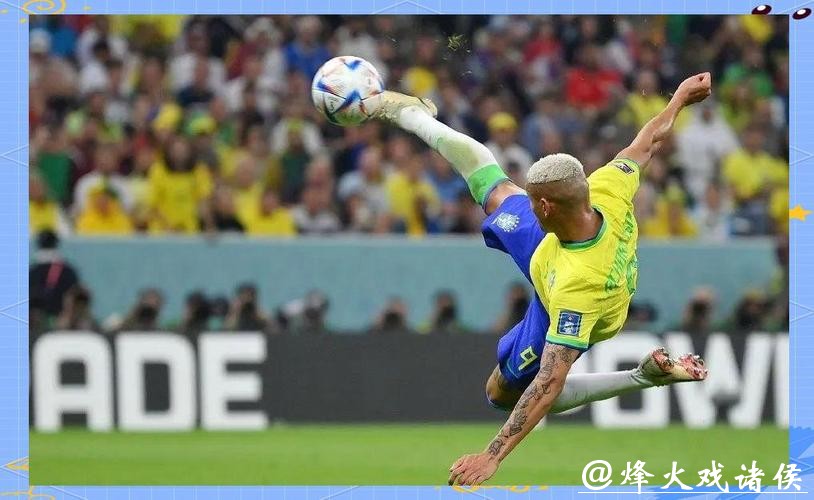 免费在线观看世界杯完整视频直播精彩赛事 免费在线观看世界杯完整视频直播精彩赛事